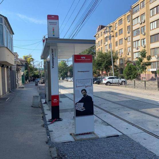 В Таганроге новые трамваи временно не будут ходить в середине дня