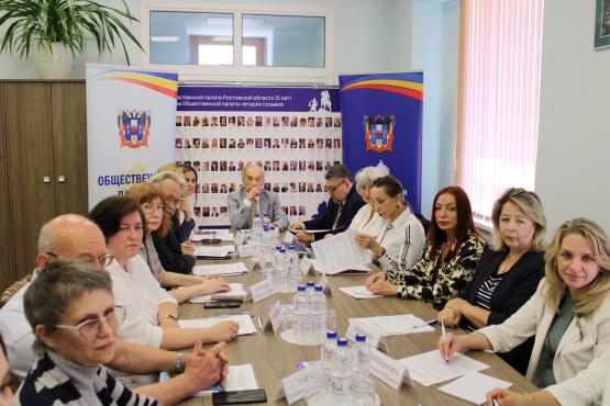 В Общественной палате Ростовской области прошел круглый стол, посвященный подготовке к фестивалю «Другие?»