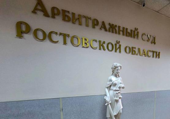 Мэрию Миллерово обязали отремонтировать «Дом помещика»