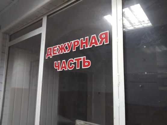 На Дону при массовой драке в "Магните" распылили слезоточивый газ и огнетушитель