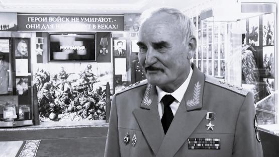 В Ростовской области умер известный Герой России, генерал-полковник Михаил Лабунец