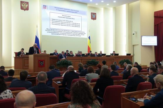 Ростовская область продолжает курс на достижение цифровой зрелости