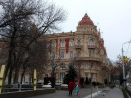 Начальником муниципального казначейства Ростова стал Иван Павленко