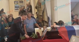 В Ростове простились с сапёрами, погибшими при разминировании беспилотников в Сальске