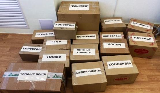 В зону проведения СВО жители Мясниковского района отправили важный груз
