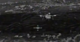 Вражеский БПЛА сбили ночью под Каменском