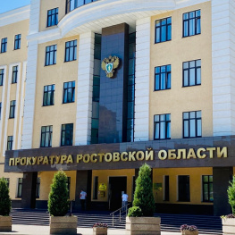 Ростовского чиновника ЖКХ наказали за игнорирование обращений горожан 