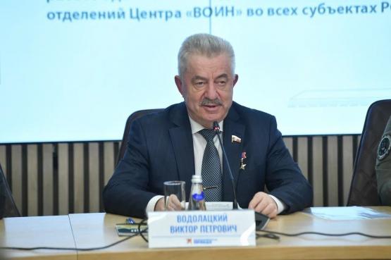 Депутат Водолацкий объяснил особую ненависть ВСУ к Ростовской области