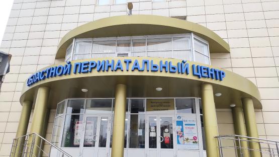 В Ростове врачи приняли роды у 12-летней девочки