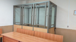 Торговца оружием из Ростовской области будут судить в Москве