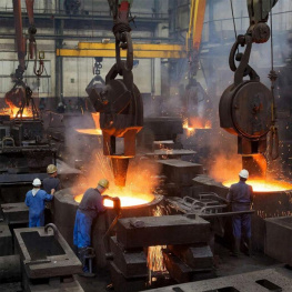 Литейное производство металлов