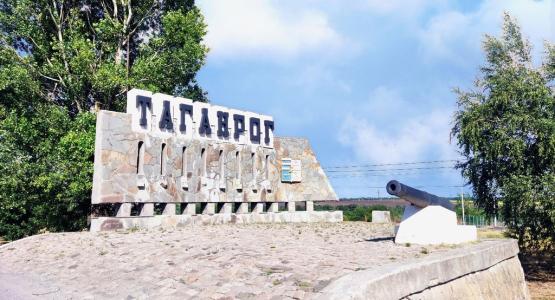 Бастрыкин поручил проверить информацию об афере турагентства из Таганрога
