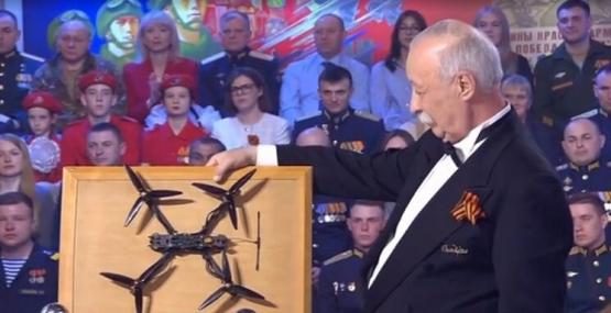 Житель Новочеркасска подарил Якубовичу сбитый украинский дрон