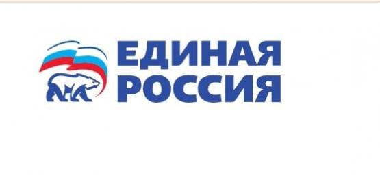 «Единая Россия» временно открестилась от арестованного бывшего сити-менеджера Ростова