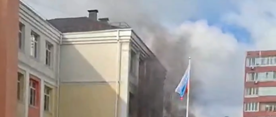 В ростовской школе № 53 загорелся учебный класс