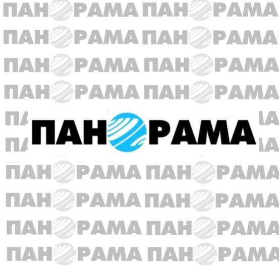 Уведомление о размере оплаты размещения предвыборных агитационных материалов