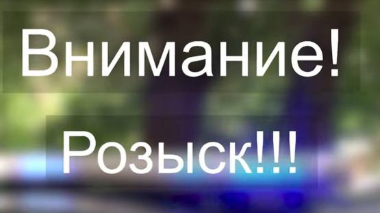 17-летняя девушка без вести пропала в Ростовской области
