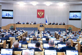 Десятки предложений от депутатов Ростовской области закрепили в федеральных законах