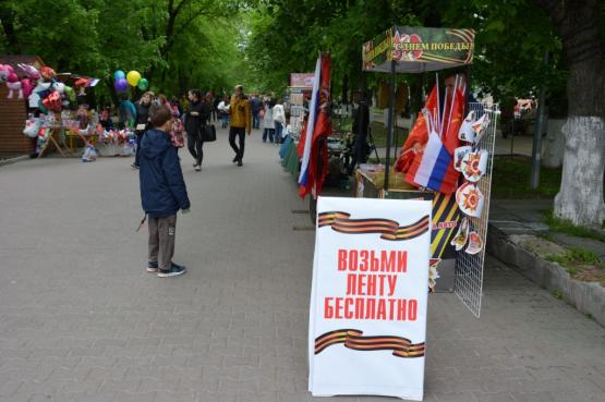 Обнародована программа мероприятий на День Победы в Ростове 