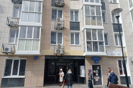 В ГЖИ пообещали разобраться с подделкой подписей управляющими компаниями в Ростове 