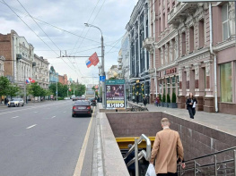 Движение троллейбусов в центре Ростова остановят на полдня