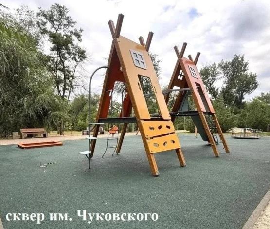 В Ростове планируют обновить рекордное число детских игровых зон