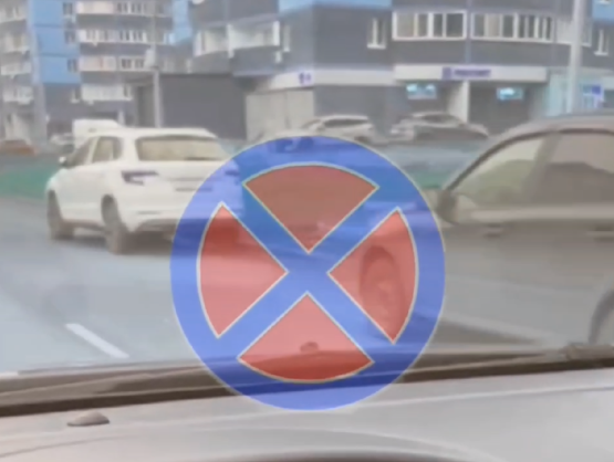 В Пролетарском районе Ростова на всё лето ограничат движение транспорта