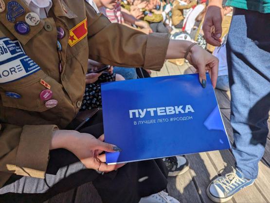 В Ростовской области стартовал трудовой семестр студенческих отрядов при поддержке Общественной палаты 