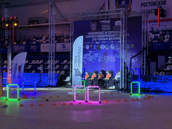  Чемпионат ЮФО по гонкам дронов впервые прошёл в Ростове