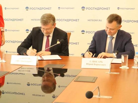 Новое соглашение с Гидрометом дало Ростовской области доступ к системе мониторинга климата
