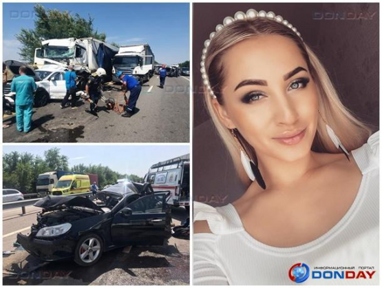 Две сестры из Омской области погибли на трассе М-4 "Дон" под Ростовом