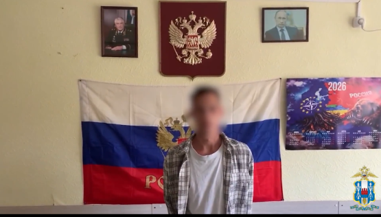 Жителю Ростовской области грозит штраф за публикацию видео с атакой БПЛА в общедомовом чате