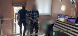Жителя Ростовской области обвинили в финансировании терроризма