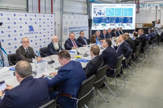 На заседании Попечительского совета ДГТУ определили вектор развития вуза на 2026 год