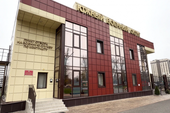 В Ростовской области выросло число желающих заключить контракт с Минобороны