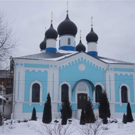 Центр помощи зависимым «Воскресенье»