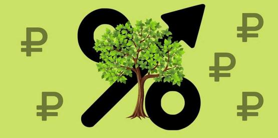 Издержки из-за блокировки Telegram несут бизнесмены Ростовской области