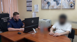 Обвиняемого в покушении на убийство задержали в Ростове после 10 лет розыска
