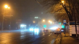 Дождь и усиление ветра спрогнозировали в Ростовской области 9 января