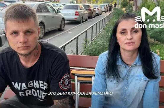 Избитый вместе с женой в Ростове участник СВО заявил об угрозах от нападавших