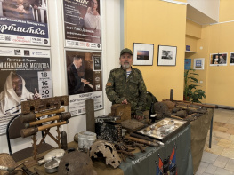 В Ростове в Доме кино почтили память жертв геноцида советского народа немецко-фашистскими захватчиками
