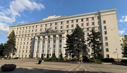Ростовская область пока отменила осеннее повышение зарплат чиновникам
