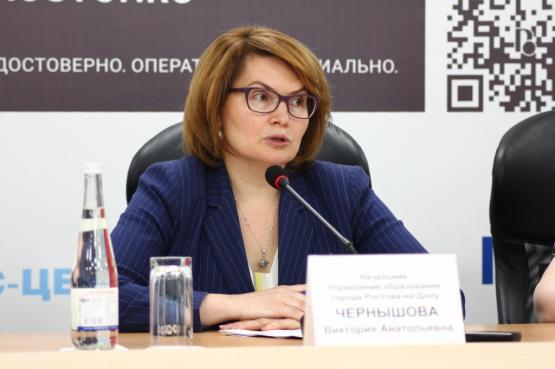 Виктория Чернышова стала министром образования Ростовской области