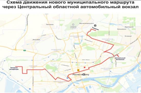 Через новый Центральный автовокзал Ростова запустят четыре городских маршрута 