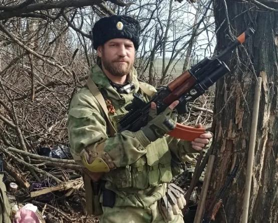 Михаил Каргин из Ростовской области погиб на СВО 
