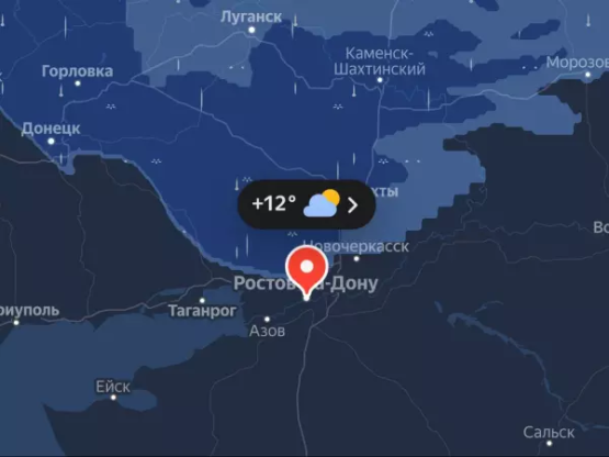 Водителей предупредили об ухудшении обстановки на дорогах Ростовской области 