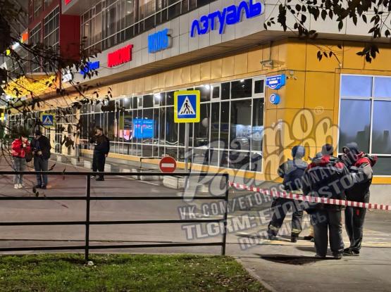 В полиции прокомментировали эвакуацию торгового центра "Рио" в Ростове