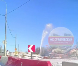 Очередной коммунальный фонтан появился в Ростове 