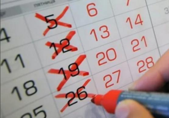 Почти половина россиян не прочь перейти на "четырехдневку"