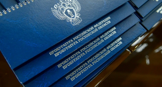 Рабочим кирпичного завода Шахт погасили долги по зарплате после проверки прокуратуры